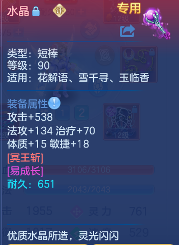 微信图片_20260929144414_38_10070.png