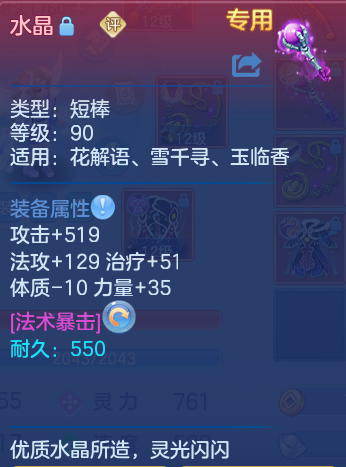 微信图片_20260929144414_39_10070.png