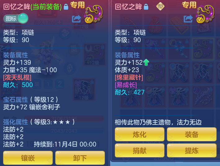 微信图片_20260929144414_41_10070.png
