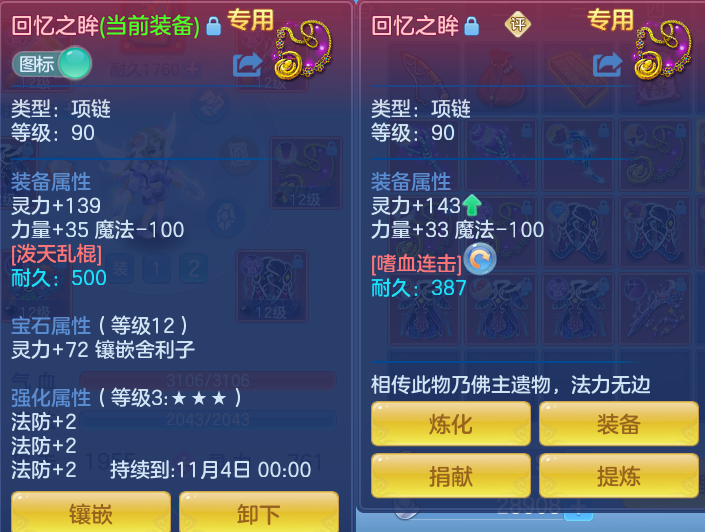 微信图片_20260929144414_42_10070.png
