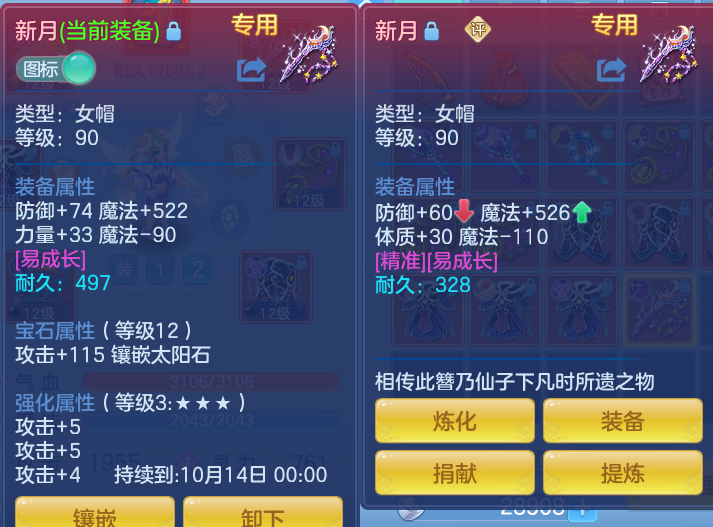 微信图片_20260929144414_40_10070.png
