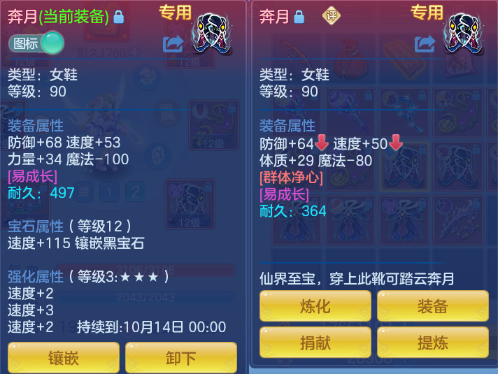 微信图片_20260929144415_45_10070.png