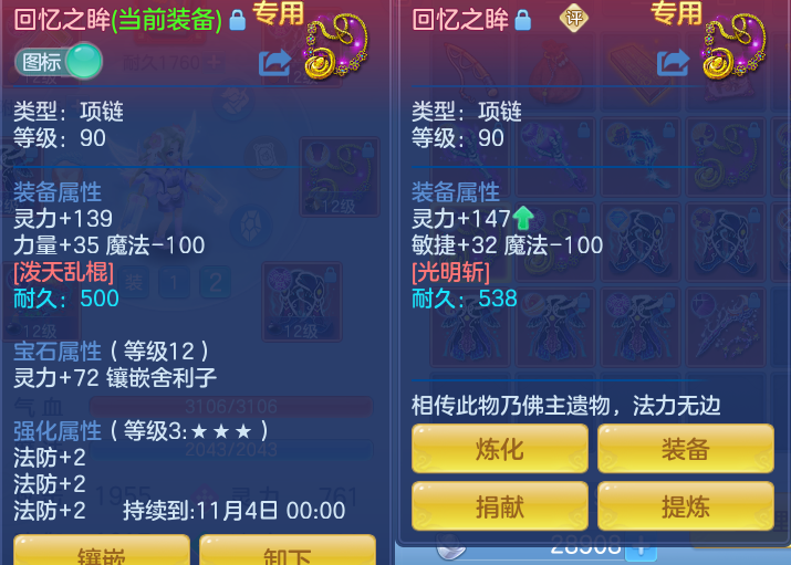 微信图片_20260929144414_43_10070.png
