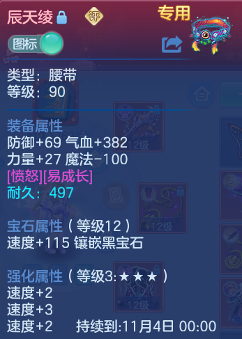 微信图片_20260929144455_48_10070.png