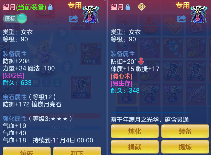 微信图片_20260929144455_49_10070.png