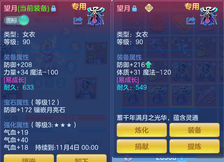 微信图片_20260929144455_51_10070.png
