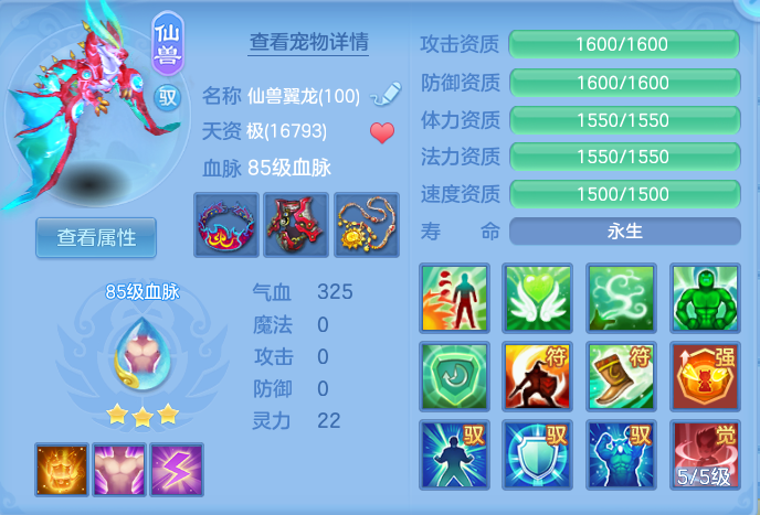微信图片_20260929144523_52_10070.png