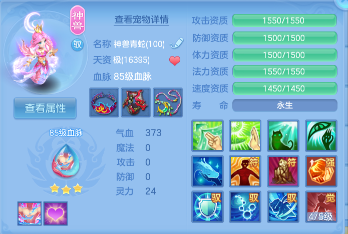 微信图片_20260929144523_54_10070.png