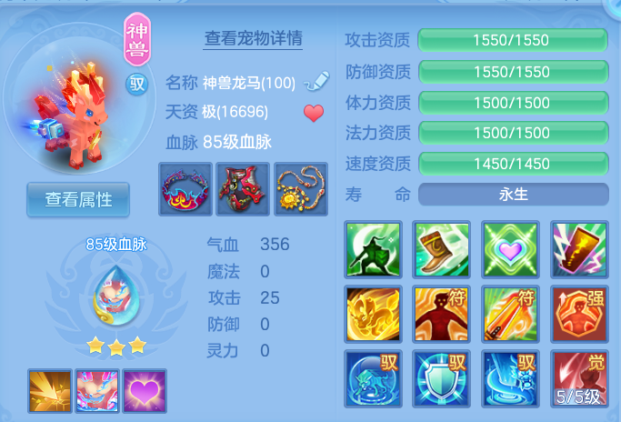 微信图片_20260929144523_56_10070.png