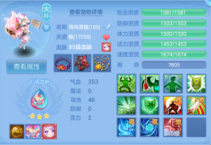 微信图片_20260929144828_58_10070.png