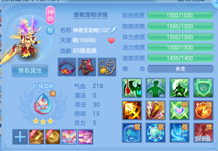 微信图片_20260929144523_57_10070.png