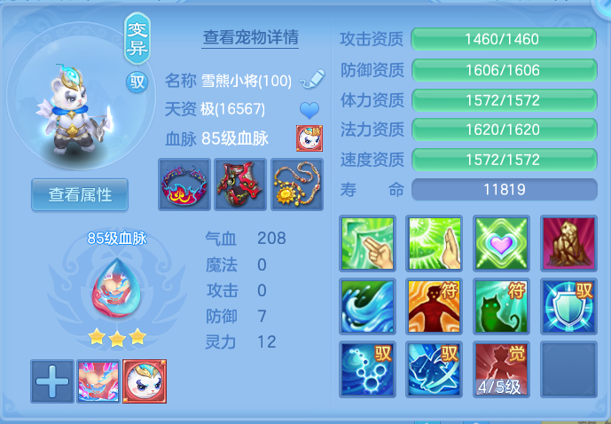 微信图片_20260929144828_62_10070.png