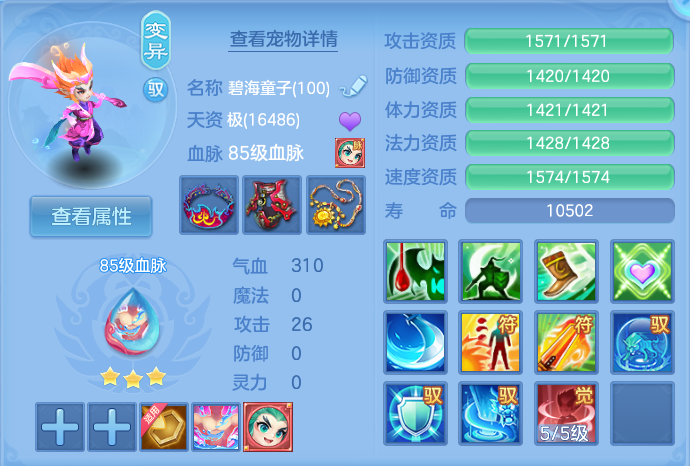 微信图片_20260929144828_61_10070.png