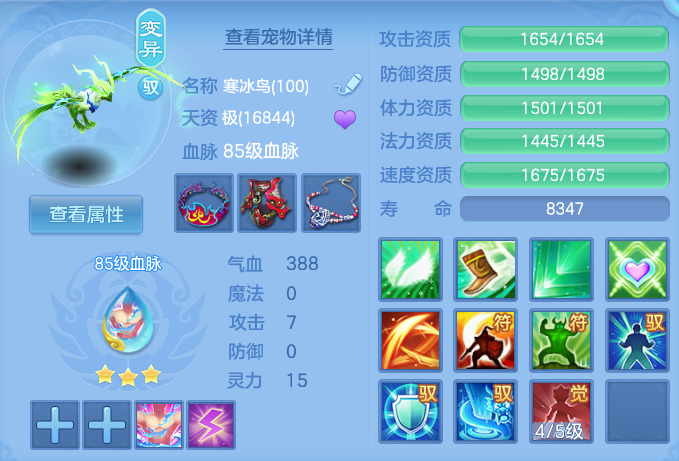 微信图片_20260929144828_60_10070.png