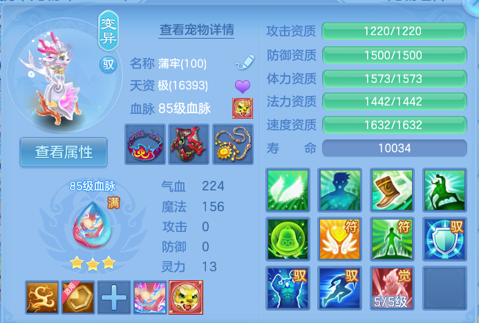 微信图片_20260929144828_64_10070.png