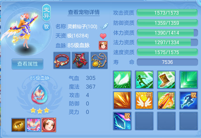 微信图片_20260929144828_63_10070.png