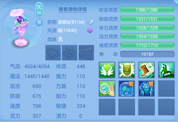 微信图片_20260929144829_71_10070.png