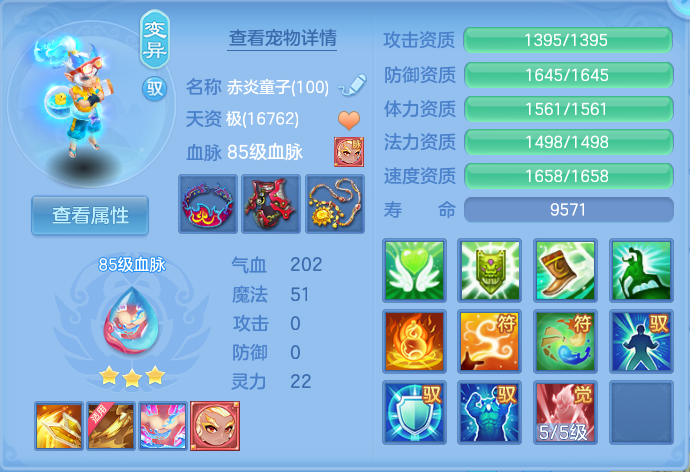 微信图片_20260929144828_65_10070.png