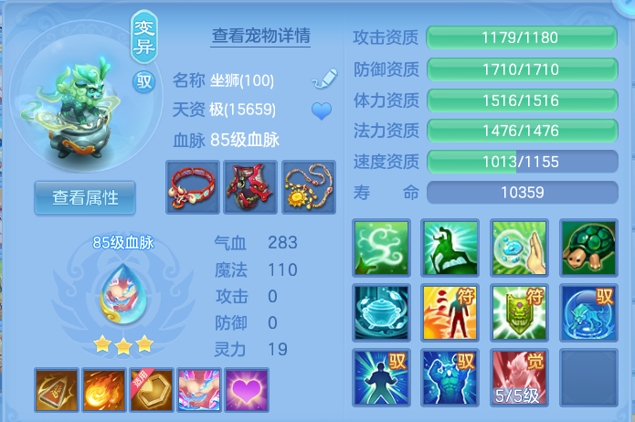 微信图片_20260929144828_66_10070.png