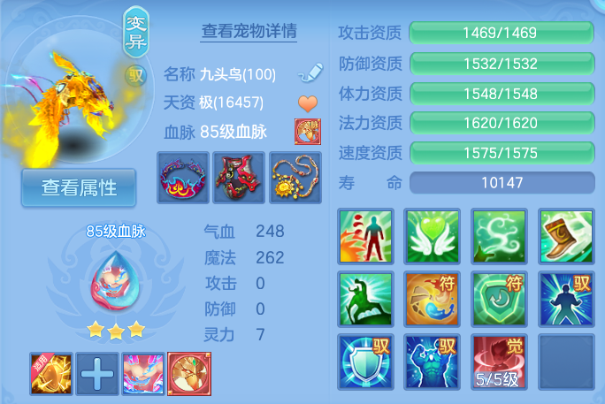 微信图片_20260929144829_67_10070.png