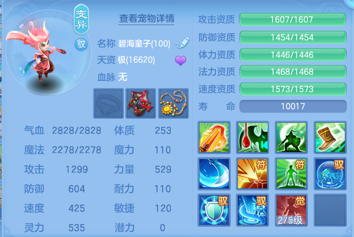微信图片_20260929144829_68_10070.png