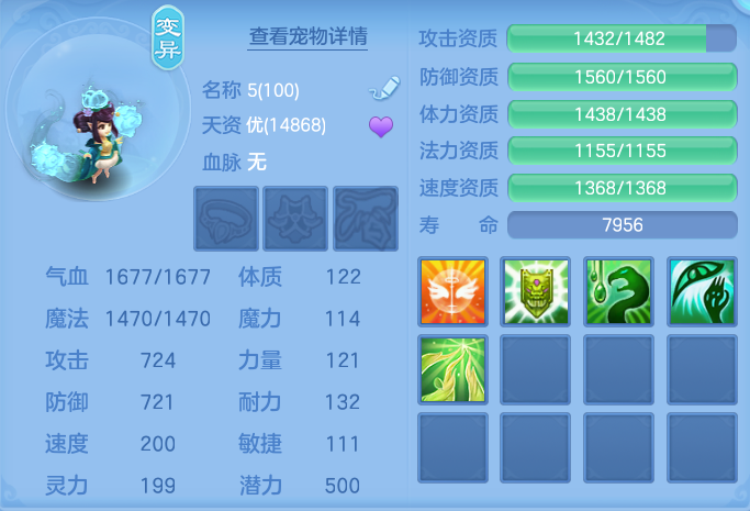 微信图片_20260929144829_69_10070.png