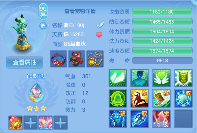微信图片_20260929144829_73_10070.png