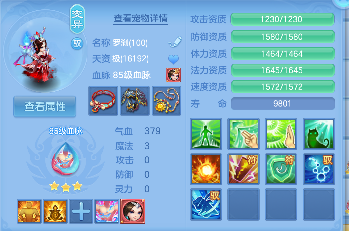 微信图片_20260929144829_74_10070.png