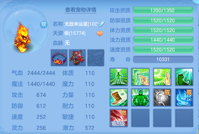 微信图片_20260929144830_77_10070.png