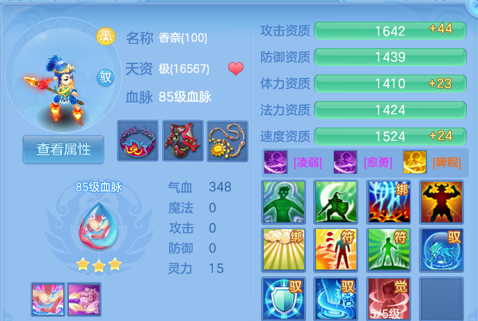 微信图片_20260929144830_81_10070.png
