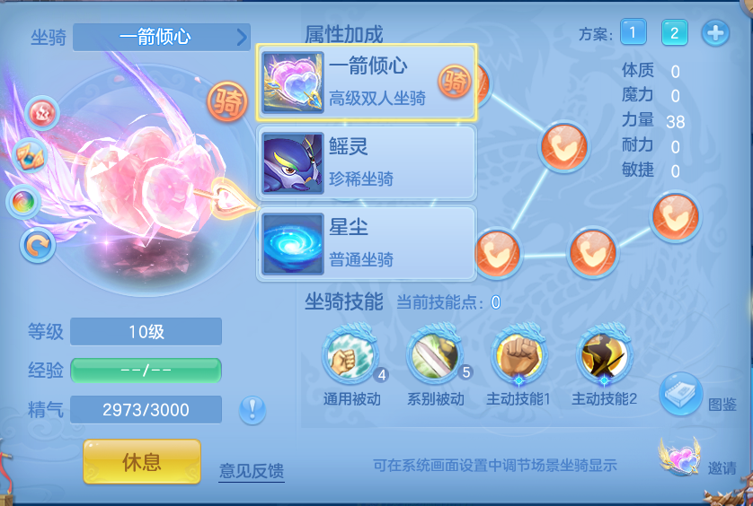 微信图片_20260929144957_84_10070.png