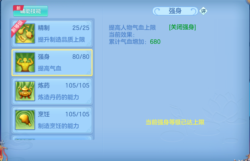 微信图片_20260929144957_90_10070.png