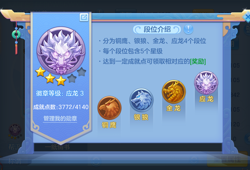 微信图片_20260929145021_93_10070.png