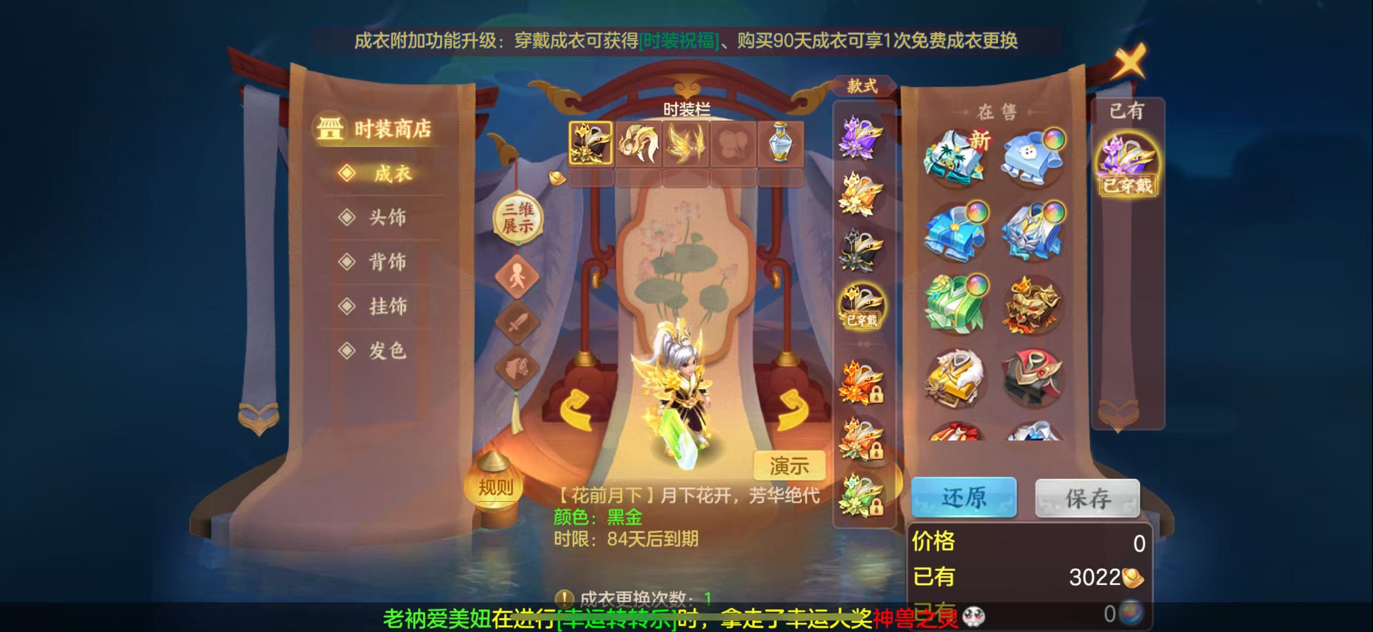 微信图片_20260929152745_134_6676.jpg
