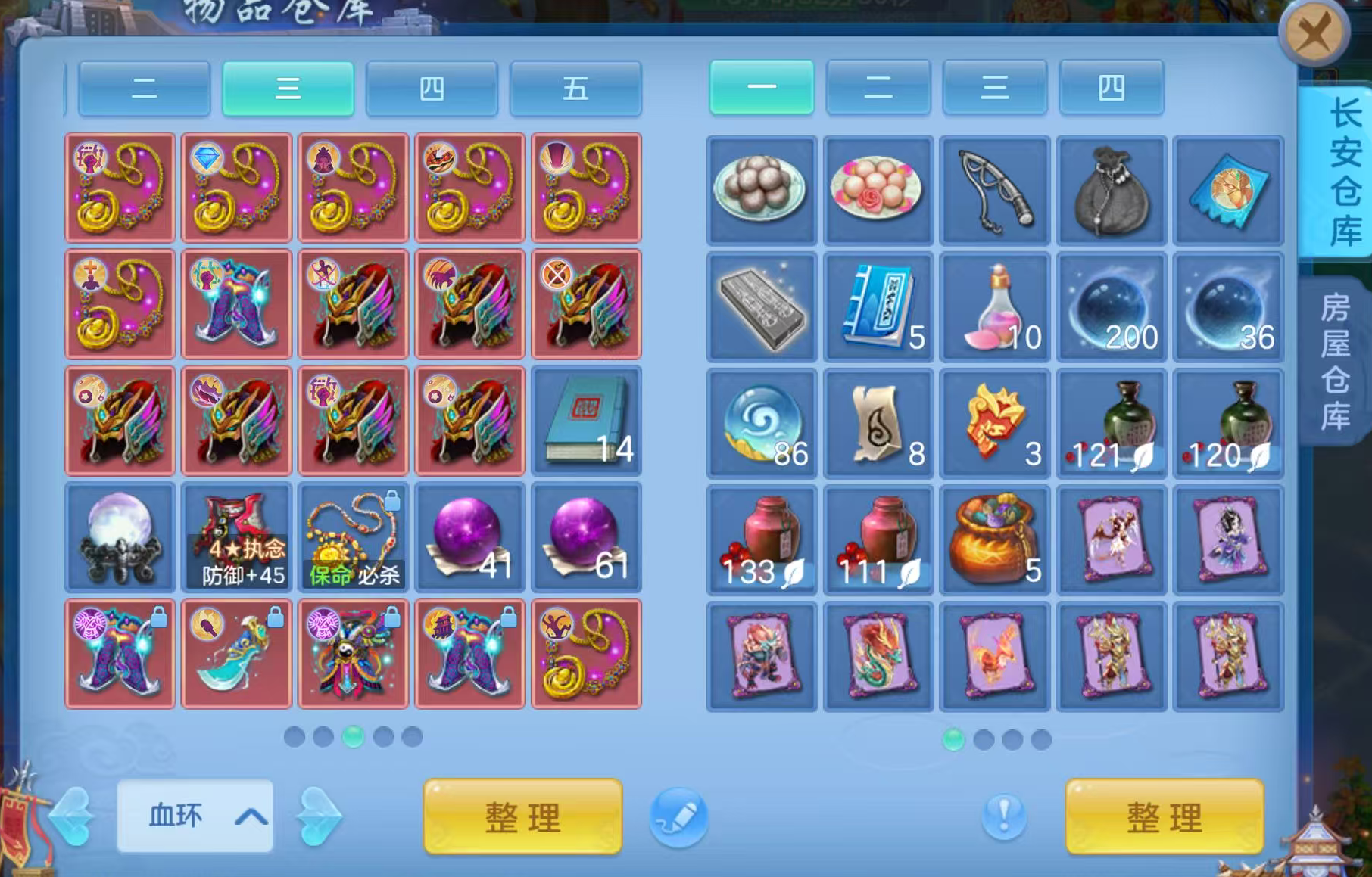 微信图片_20260929153932_141_6676.png