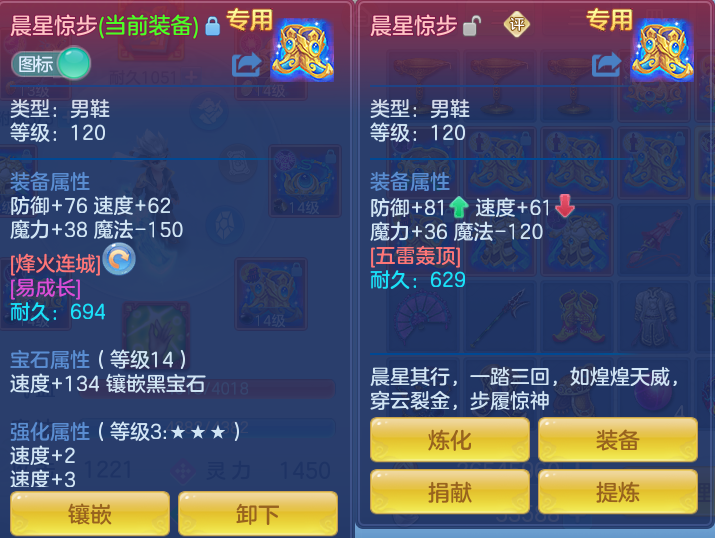 微信图片_20260929160701_32_10077.png