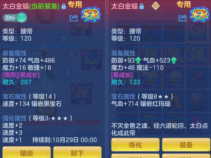 微信图片_20260929160701_34_10077.png