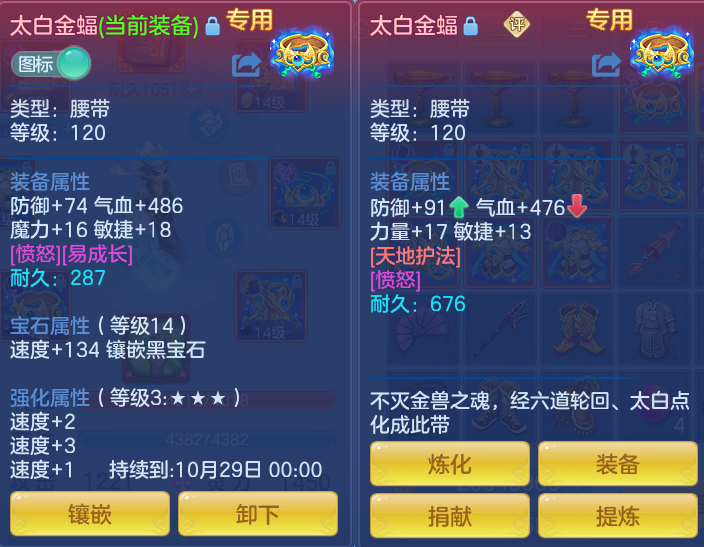 微信图片_20260929160701_35_10077.png