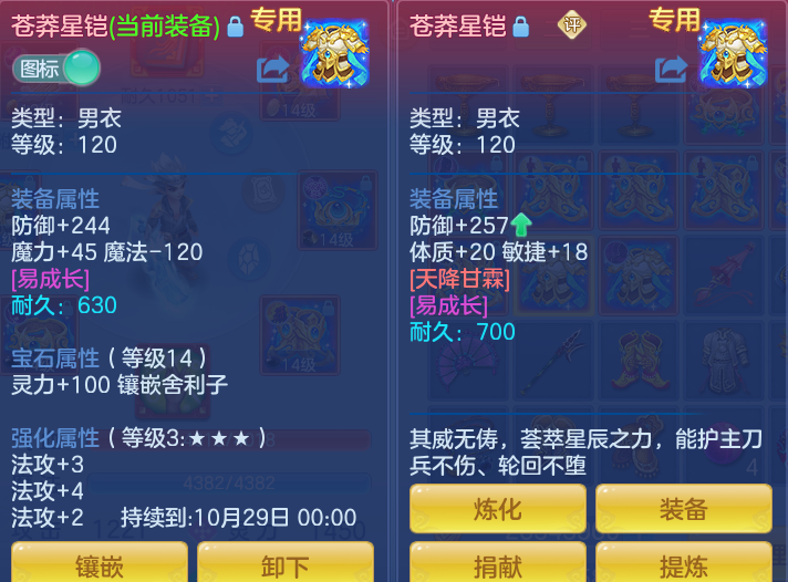 微信图片_20260929160701_37_10077.png