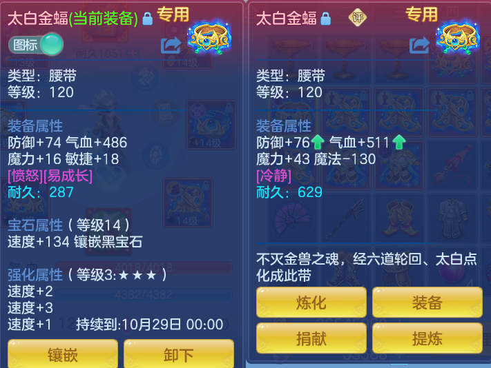 微信图片_20260929160701_36_10077.png