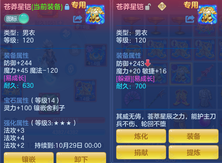 微信图片_20260929160701_38_10077.png