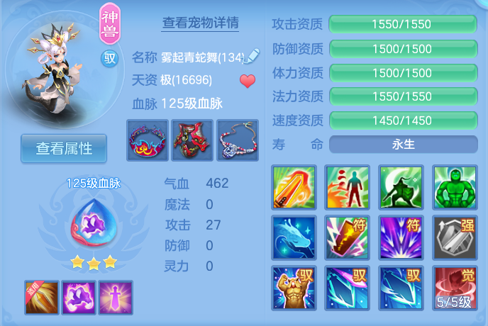 微信图片_20260929160755_39_10077.png