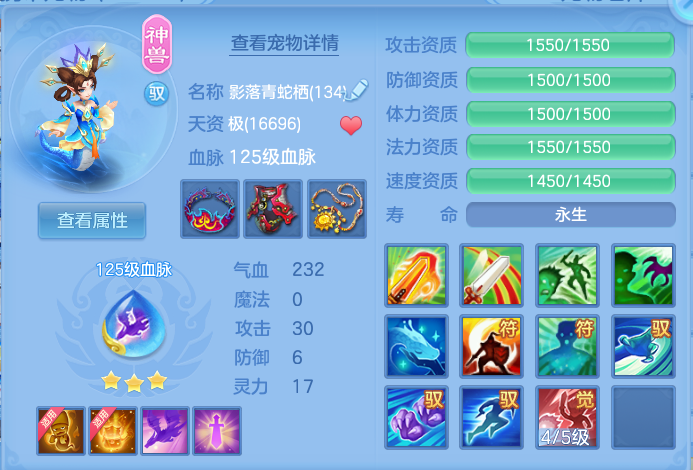微信图片_20260929160755_40_10077.png