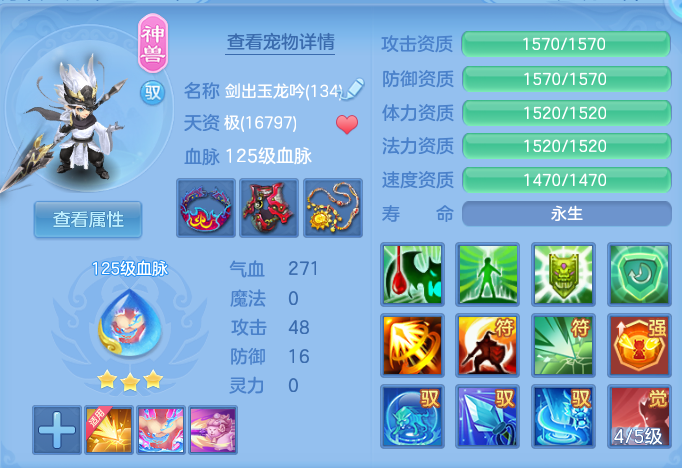 微信图片_20260929160755_41_10077.png