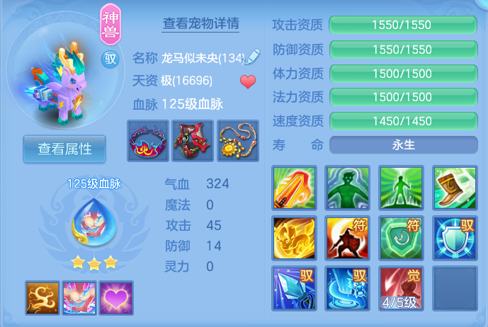 微信图片_20260929160755_42_10077.png