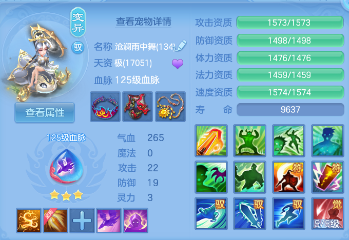 微信图片_20260929160950_44_10077.png