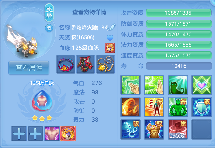 微信图片_20260929160950_45_10077.png