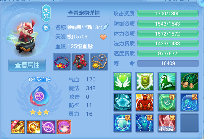 微信图片_20260929160951_52_10077.png