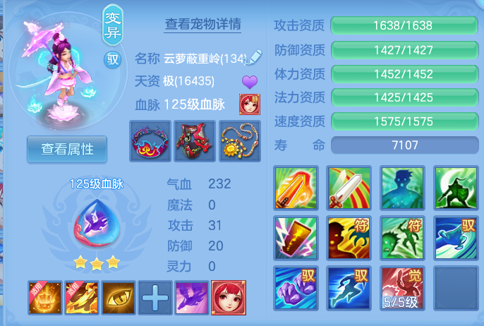 微信图片_20260929160950_47_10077.png