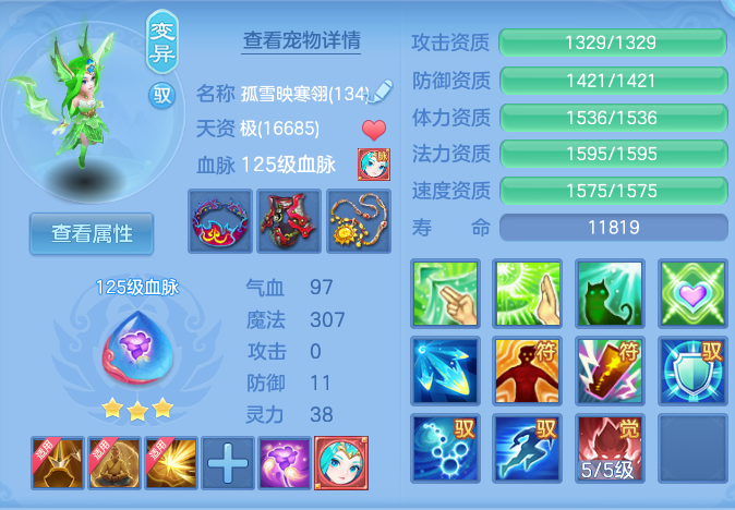 微信图片_20260929160950_46_10077.png